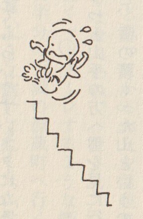 カット3.jpg