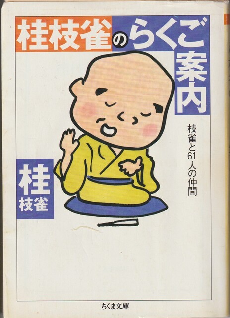 表紙.jpg